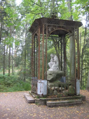 Памятник Великому князю Вячеславу Константиновичу (Павловск)