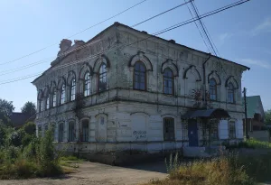 Реальное училище (Кунгур)