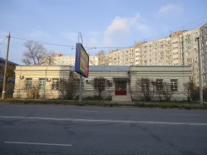 Гоголевское приходское училище, в настоящее время травматологический пункт (Хабаровск)