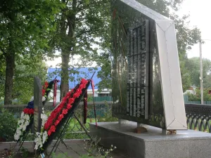 Братская могила (Добрино)