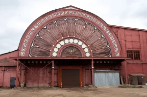 Сталеплавильный цех (Колпино)
