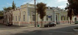 Revolution Street, 63 (Yevpatoria)