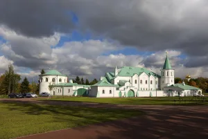 Музей Первой мировой войны