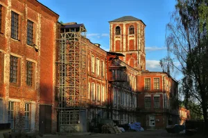 Ткацкий корпус (Оргтруд)