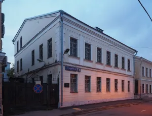 2-й Кадашёвский переулок 10 c1 Городская усадьба А. Тихонова