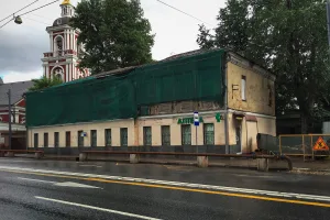 Дом причта (Таганский)