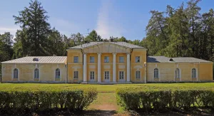 Дворец «Каприз»