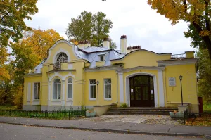 Особняк С.И. Рождественского (Гатчина)