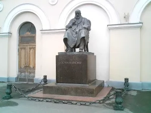 Памятник Островскому (Москва)