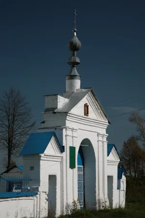 Ограда с воротами (Кузнецово)