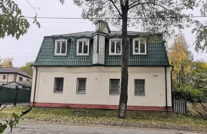 Особняк (Данилов)
