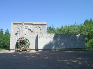 Сестра