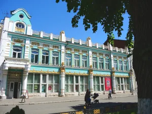 Торговый дом Оганова