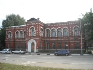 Ярославское художественное училище