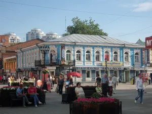 Улица Вайнера 14