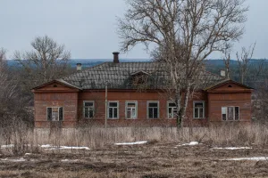 Усадьба Ергольских (Клюксы)