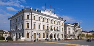 Здание городской управы