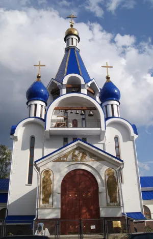 Церковь Рождества Пресвятой Богородицы (Королёв)