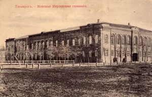 Мариинская гимназия