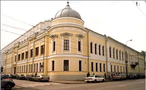 Дом Волконского