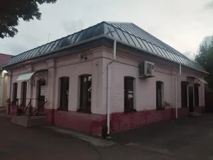 Доходный дом (Уссурийск)