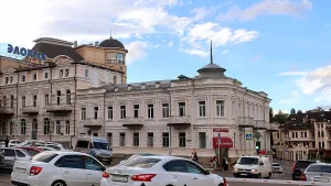 Отель «Централь»