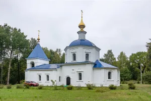 Казанская церковь (Малышково)