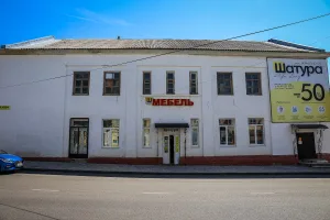 Жилой дом (Елец)