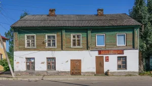 Народная улица 9, Дом Демидова с лавкой