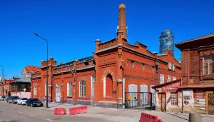 Городская электростанция «Луч»