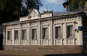 улица Бурденко 12