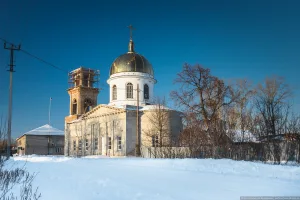 Церковь Рождества Христова