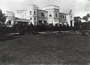 Караул