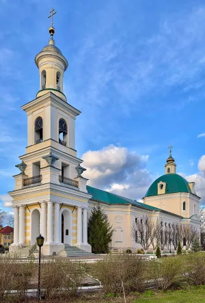 Собор Рождества Христова