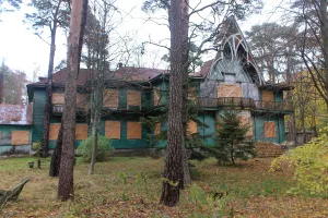 Дача Кинга (Зеленогорск)