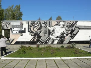Военно-исторический музей «Зайцева Гора» (Зайцева гора (п/о Цветовка))