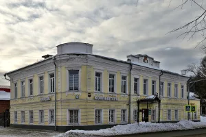 Здание городской управы (Вязники)