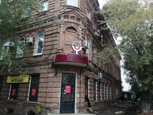 Гостиница «Биржевая» (Оренбург)