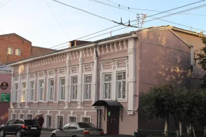 Дом Щепетова (Нижний Новгород)