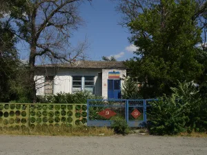 Здание атаманской управы Елизаветинского казачьего юрта