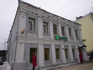 Дом купца Сомова (Ковров)