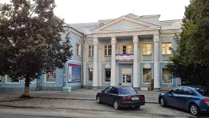 Гостиница «Онар» (Йошкар-Ола)