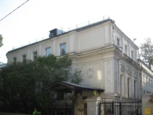 Главный дом (Басманный)