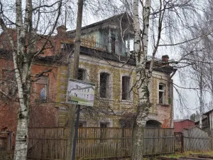 Дом Сорокиных на Урловом посаде (Вятское)