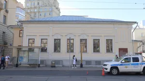 Новокузнецкая улица 42 с2