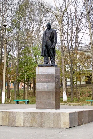 Памятник Ленину
