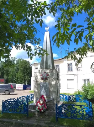 Обелиск в честь воинов-земляков, погибших в годы Великой Отечественной войны 1941-1945 гг. (Кинешма)