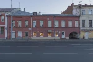 Доходный дом Анкудинова (Ярославль)