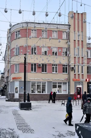 Инженерный дом