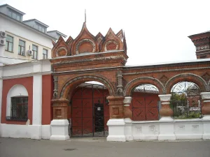 Ограда с воротами северными и южными (Ярославль)